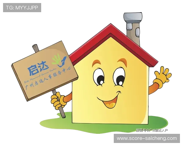 开云玩球提现快吗避坑指南数字高频玩法防骗
